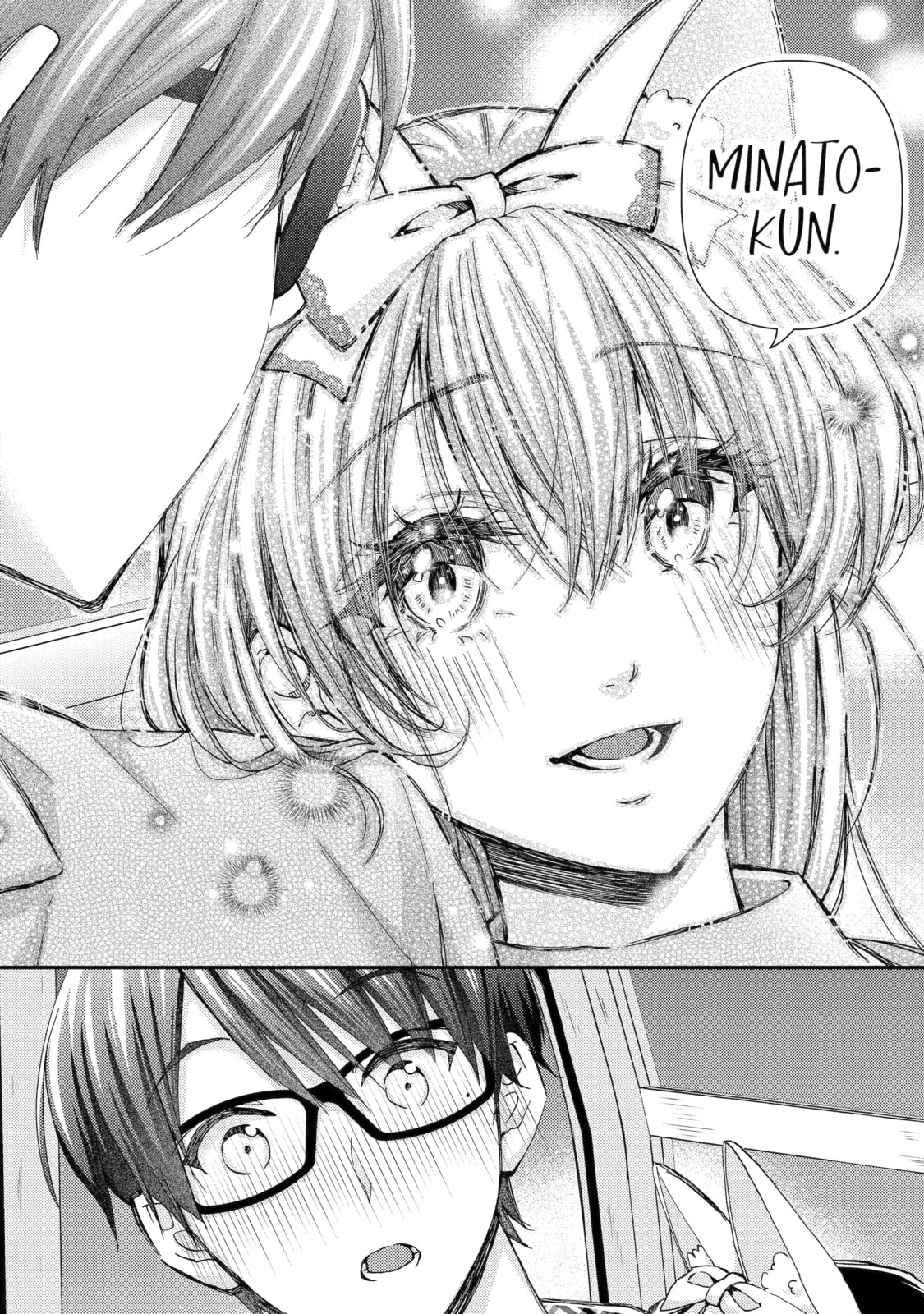 Read Falling for Her Secret Side chapter 41.3 image 5 on Lezhin