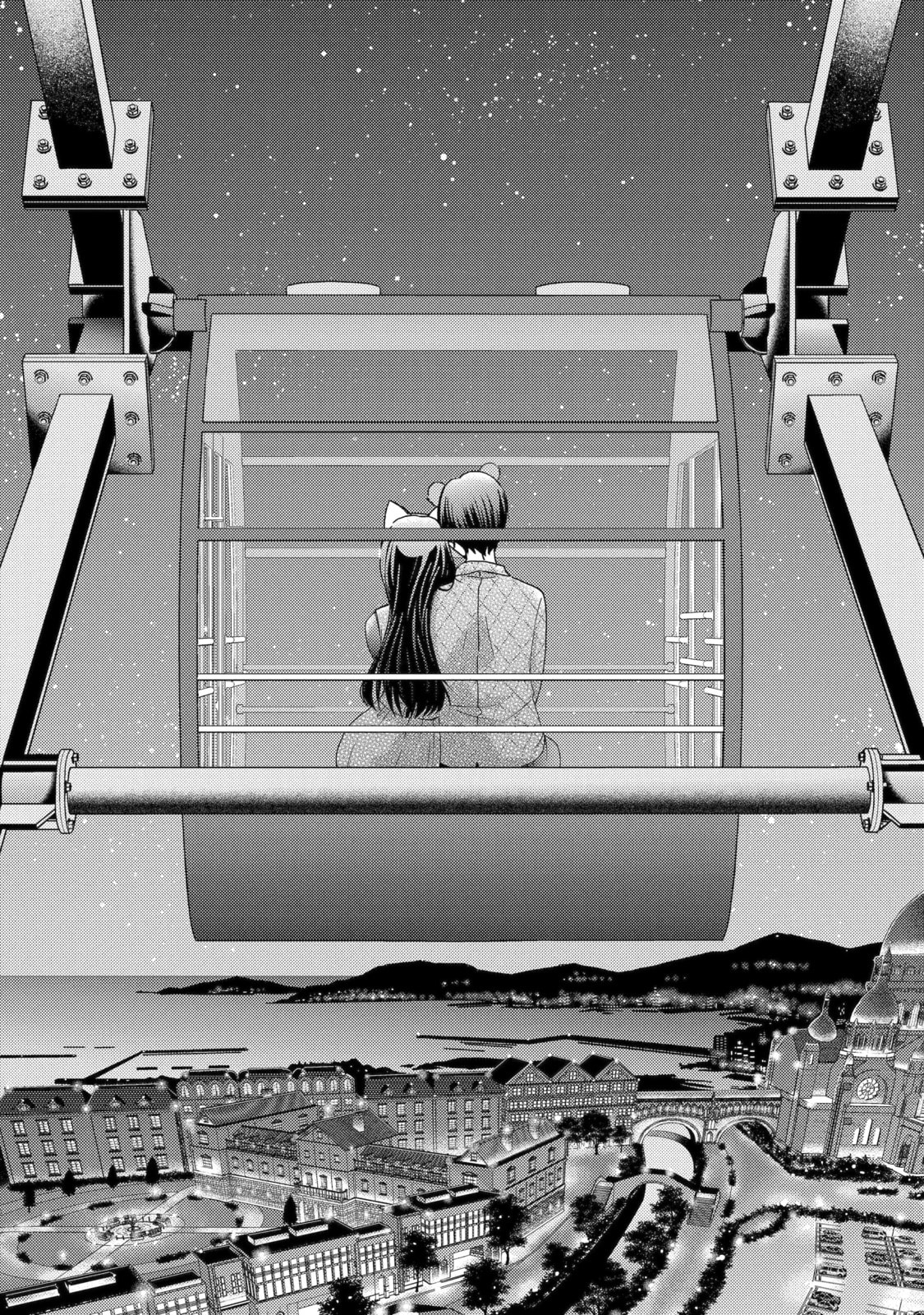 Read Falling for Her Secret Side chapter 41.3 image 7 on Lezhin