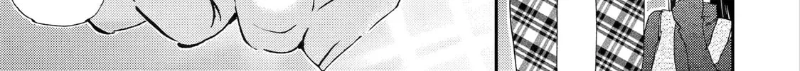 Read Falling for Her Secret Side chapter 41 image 50 on Lezhin