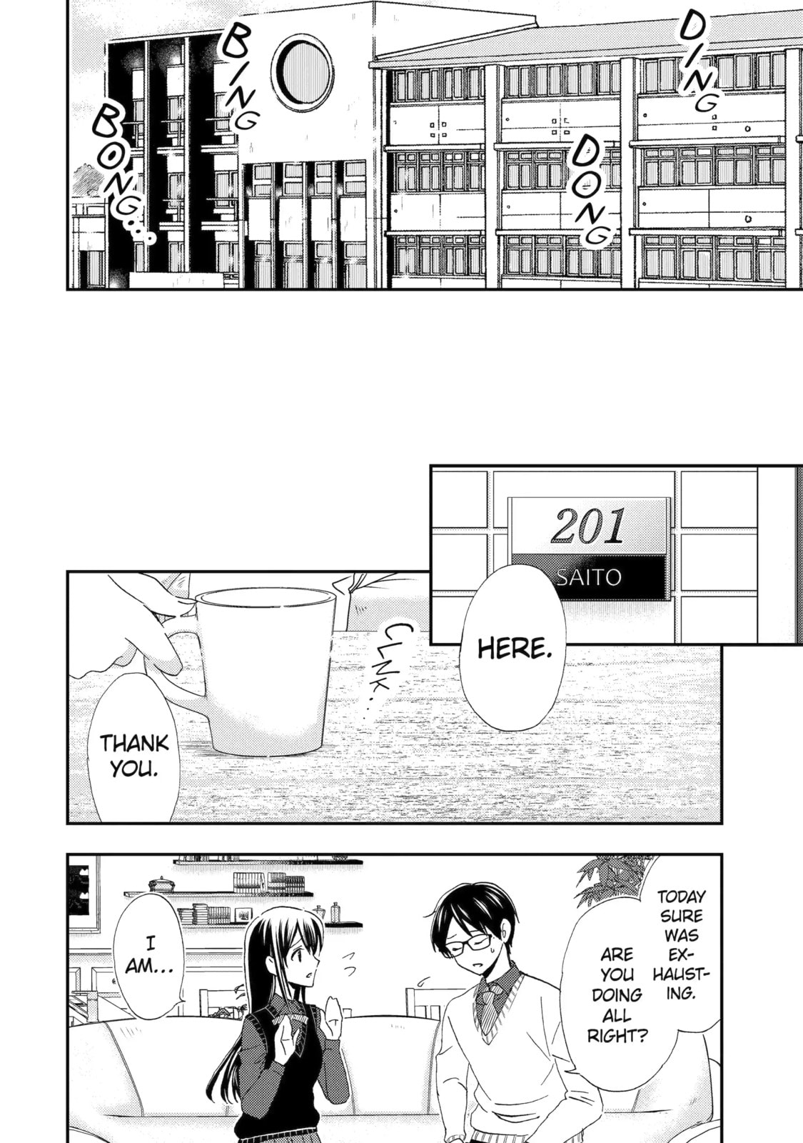 Read Falling for Her Secret Side chapter 42.2 image 5 on Lezhin