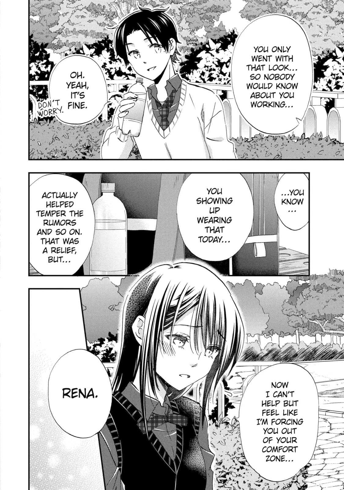 Read Falling for Her Secret Side chapter 42.3 image 7 on Lezhin