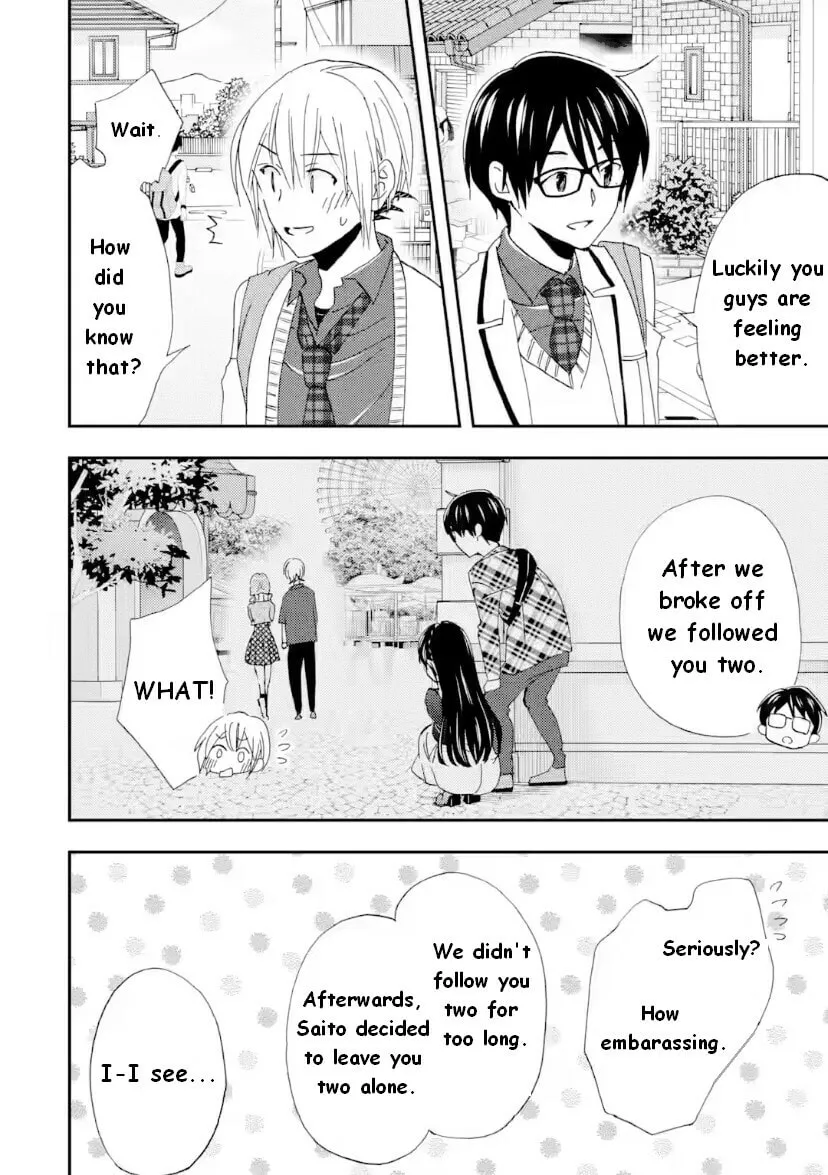 Read Falling for Her Secret Side chapter 42 image 1 on Lezhin