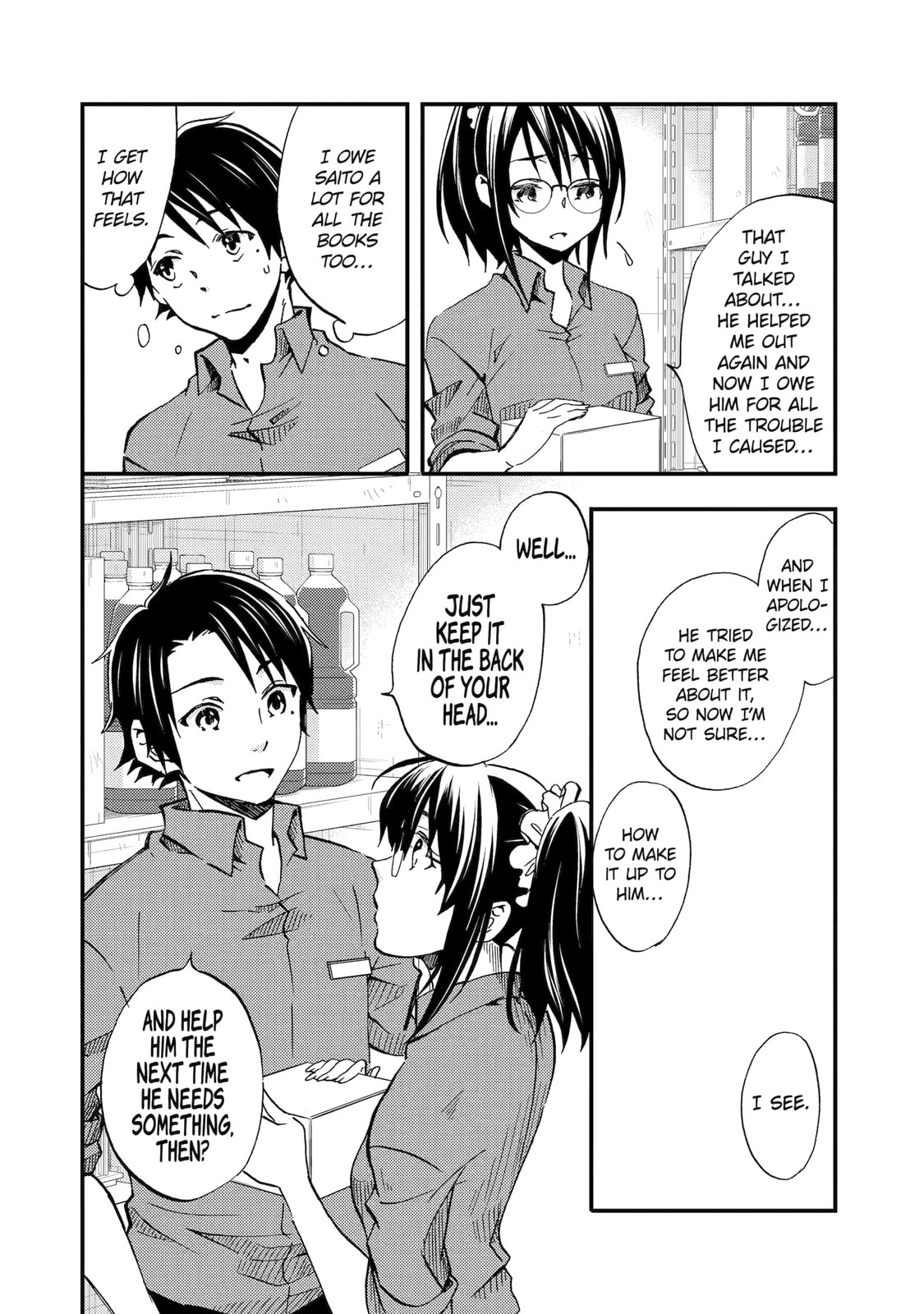 Read Falling for Her Secret Side chapter 5.2 image 3 on Lezhin