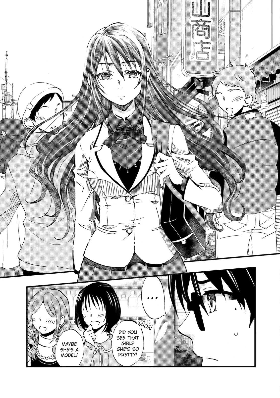 Read Falling for Her Secret Side chapter 6.1 image 4 on Lezhin