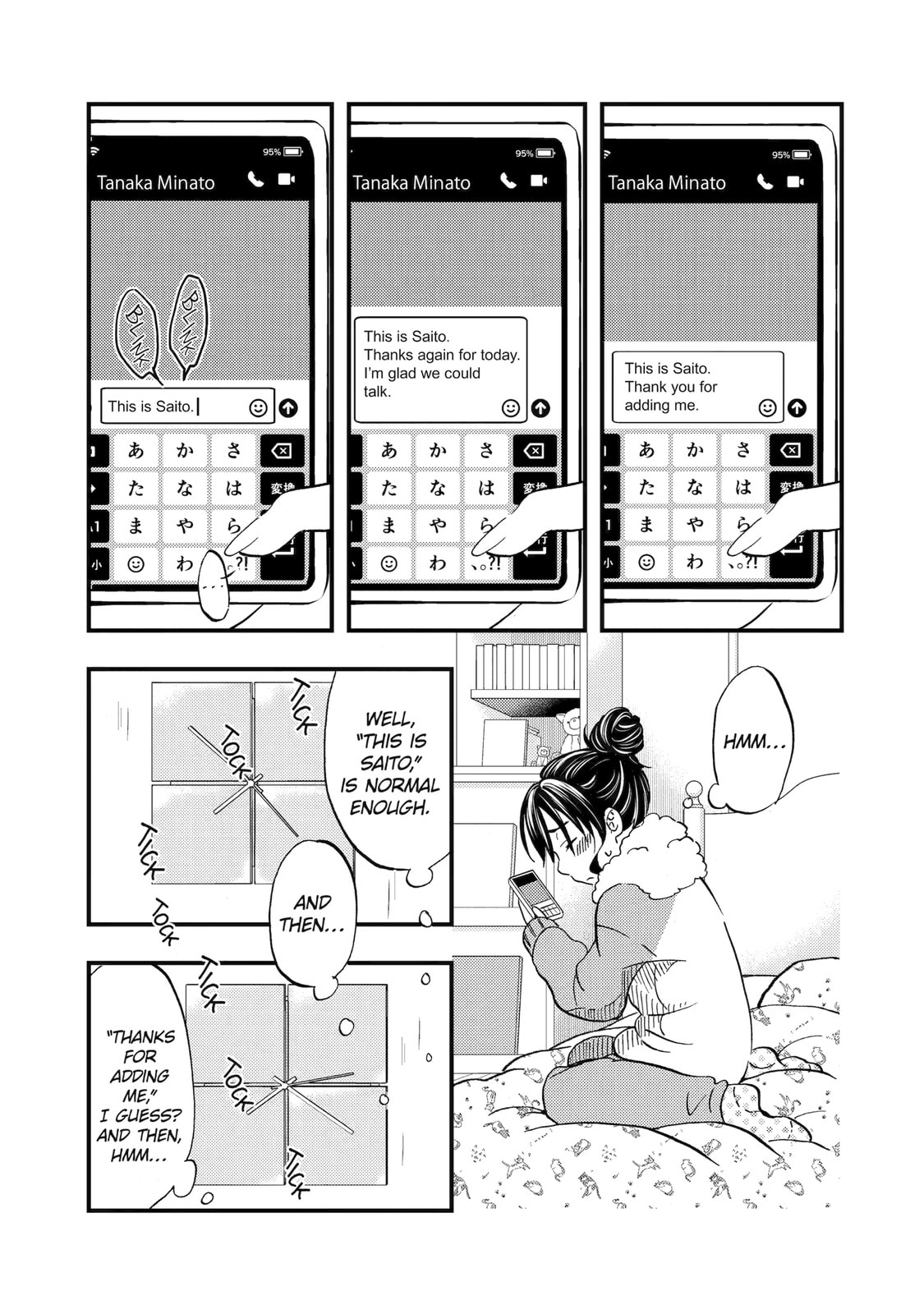 Read Falling for Her Secret Side chapter 6.2 image 5 on Lezhin