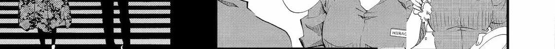 Read Falling for Her Secret Side chapter 6 image 25 on Lezhin
