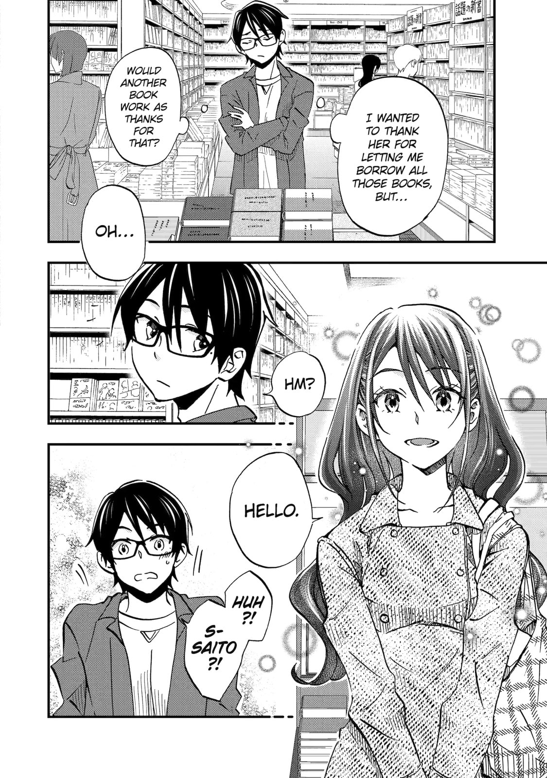 Read Falling for Her Secret Side chapter 8.1 image 5 on Lezhin