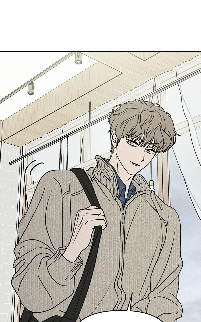 Falling For It Chapter 41 page 15 - 