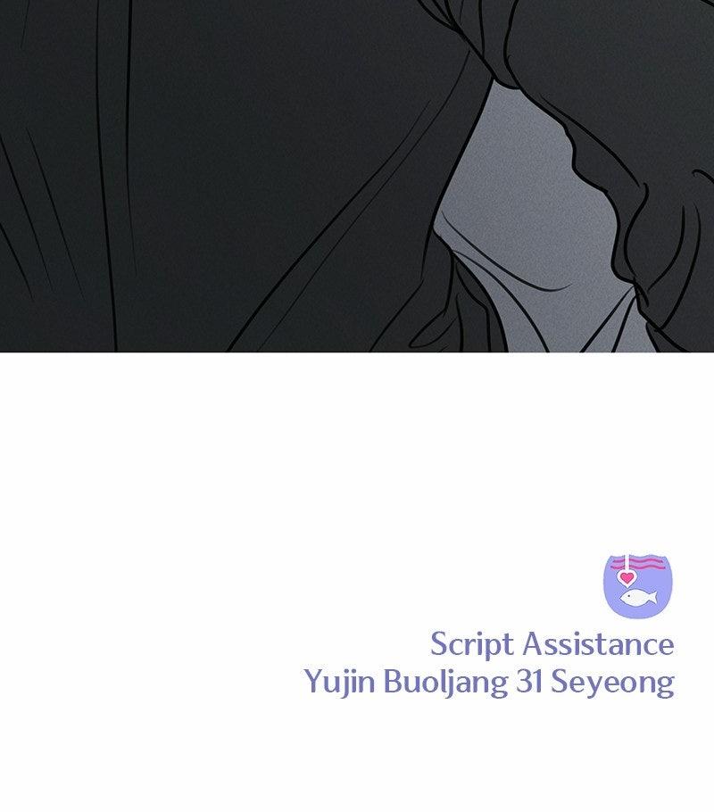 Falling For It Chapter 43 page 98 - 
