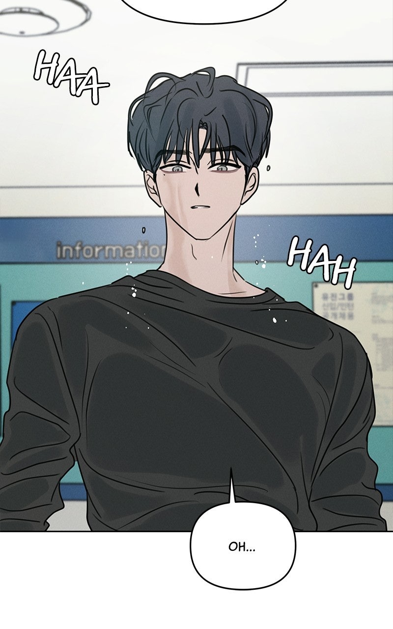 Falling For It Episode 45 page 15 - 