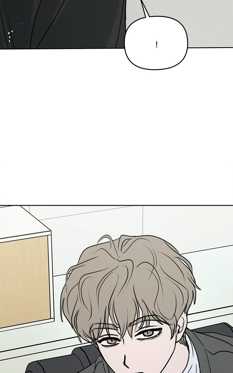 Falling For It Episode 45 page 17 - 