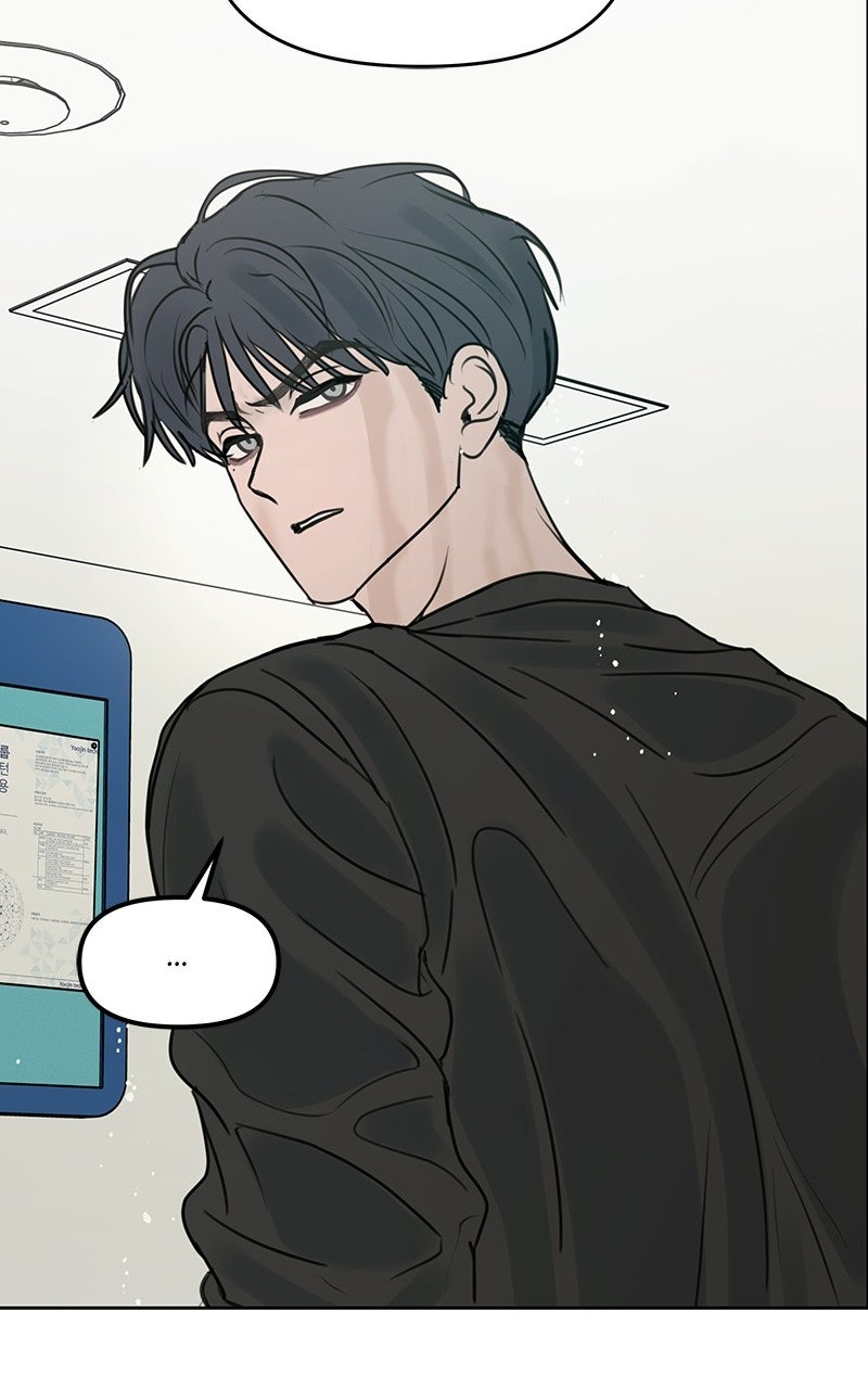 Falling For It Episode 45 page 28 - 