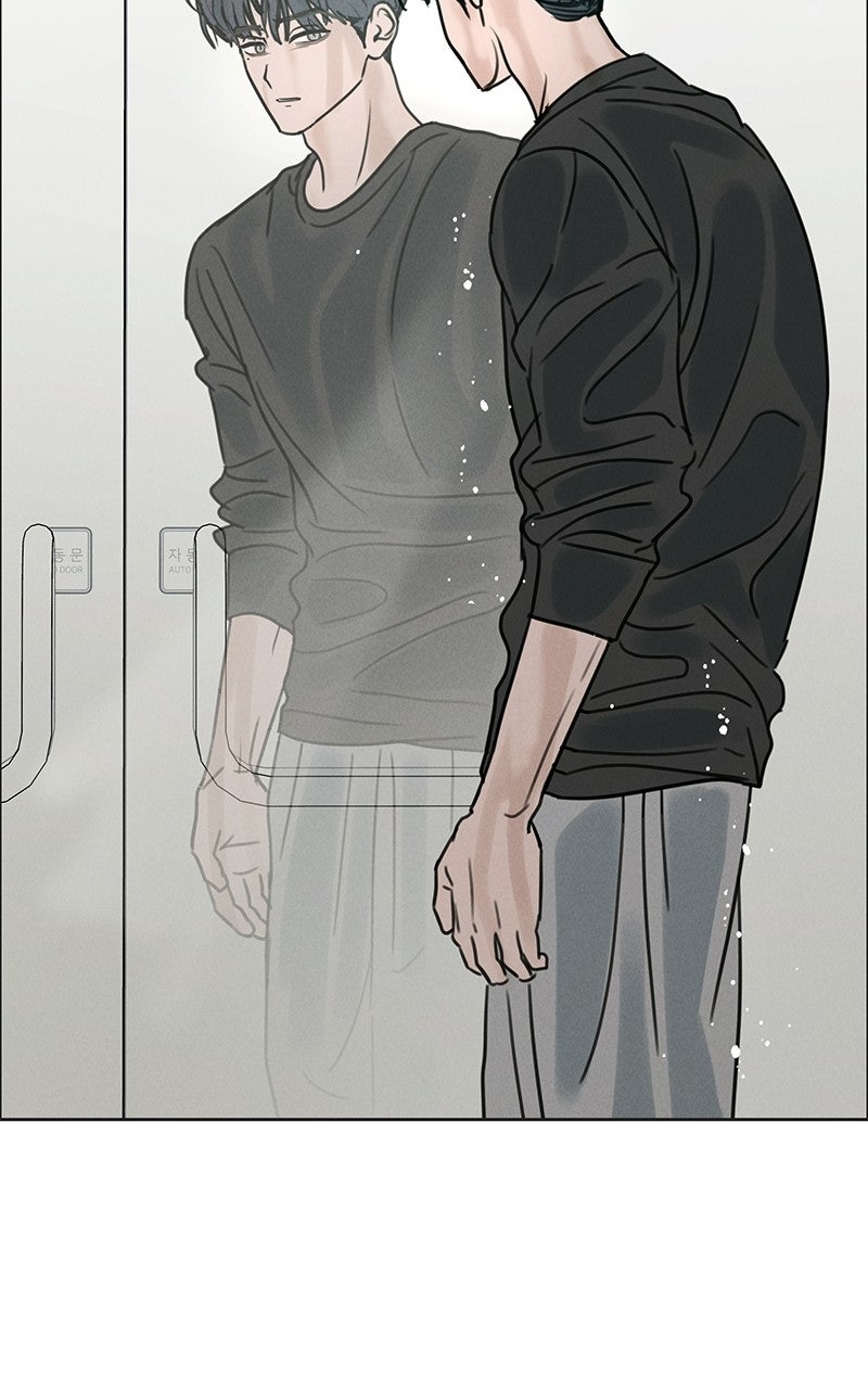 Falling For It Episode 45 page 33 - 