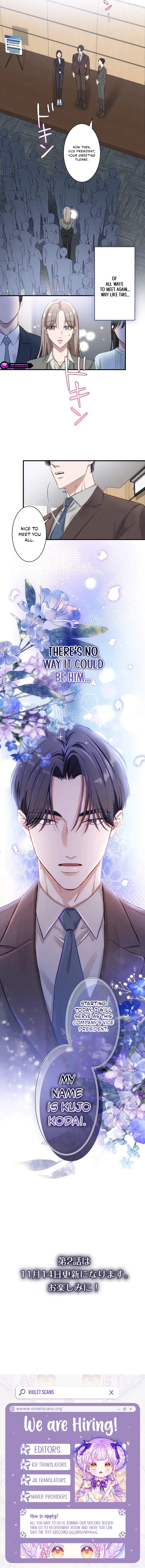 Read Falling for You Again chapter 1 image 14 on Lezhin