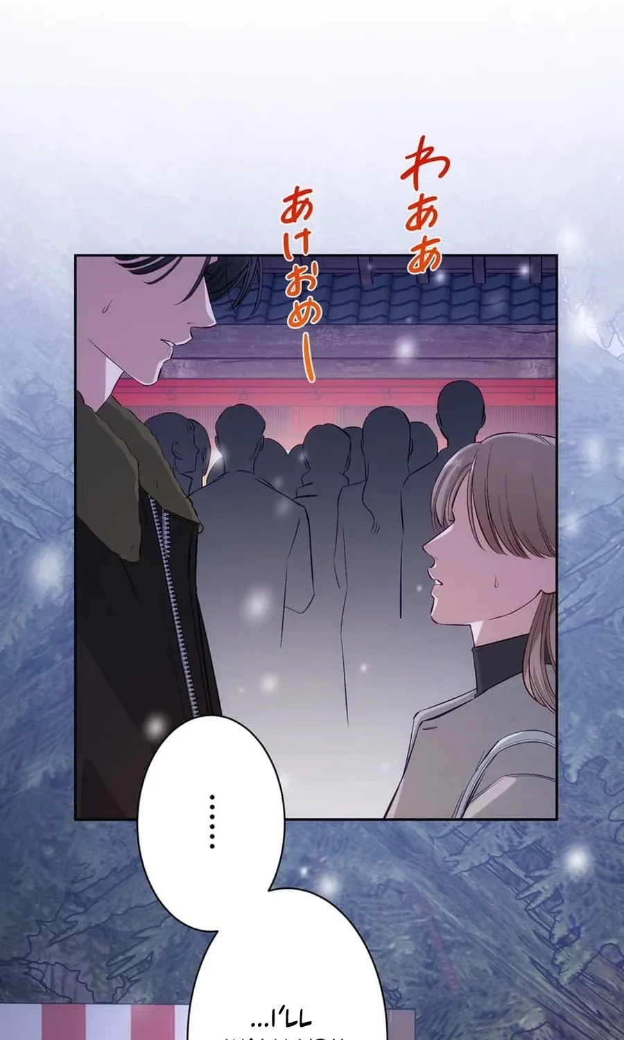 Read Falling for You Again chapter 10 image 10 on Lezhin