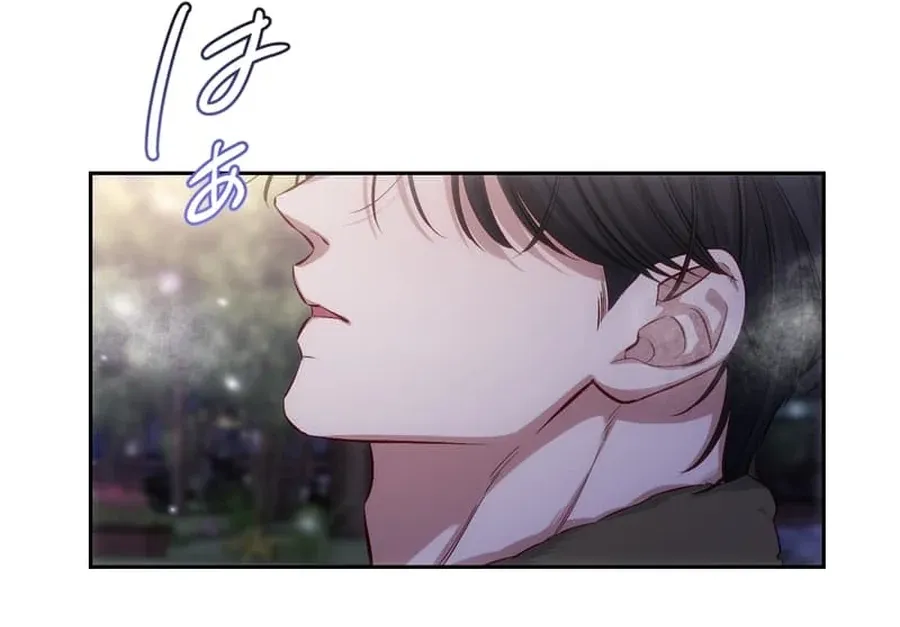Read Falling for You Again chapter 10 image 39 on Lezhin