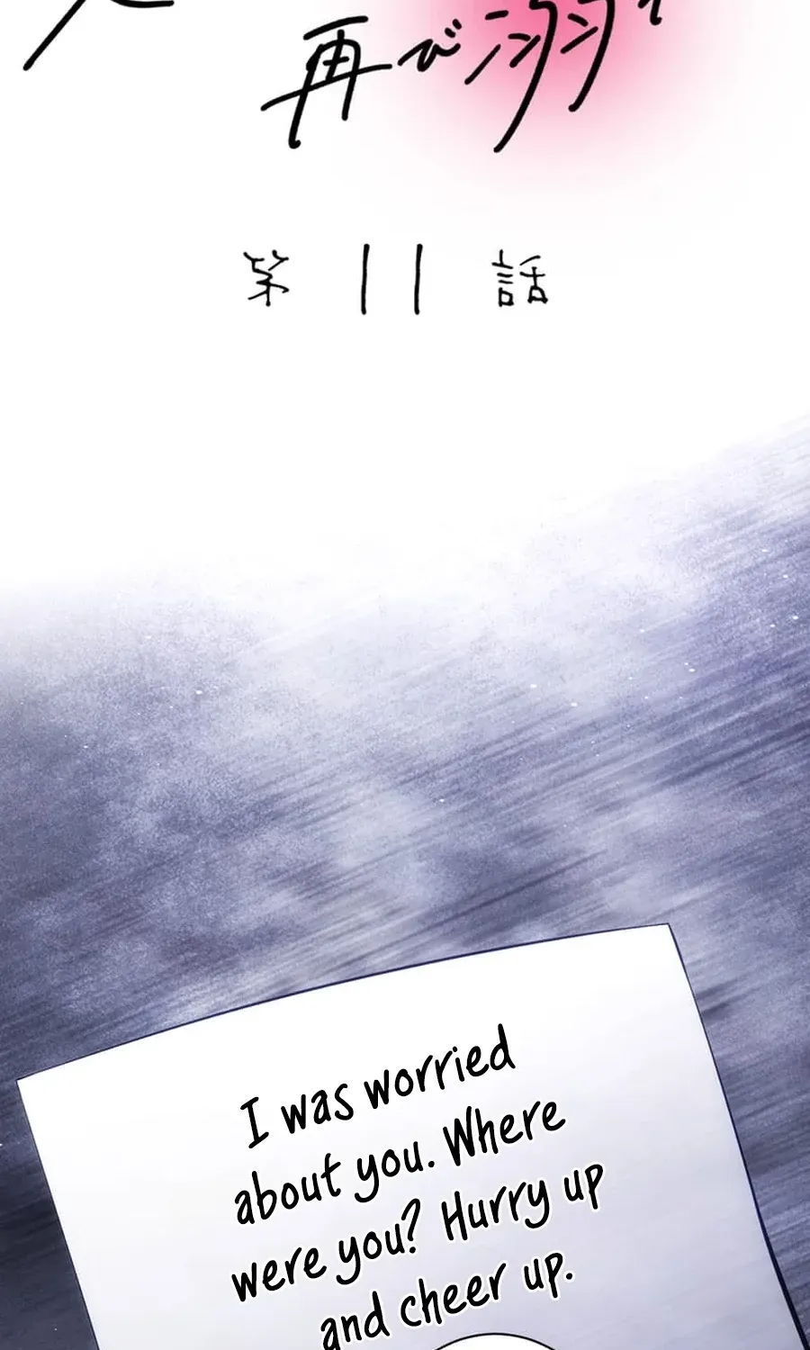 Read Falling for You Again chapter 11 image 1 on Lezhin
