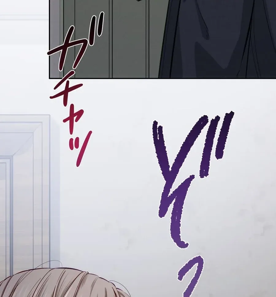 Read Falling for You Again chapter 11 image 14 on Lezhin