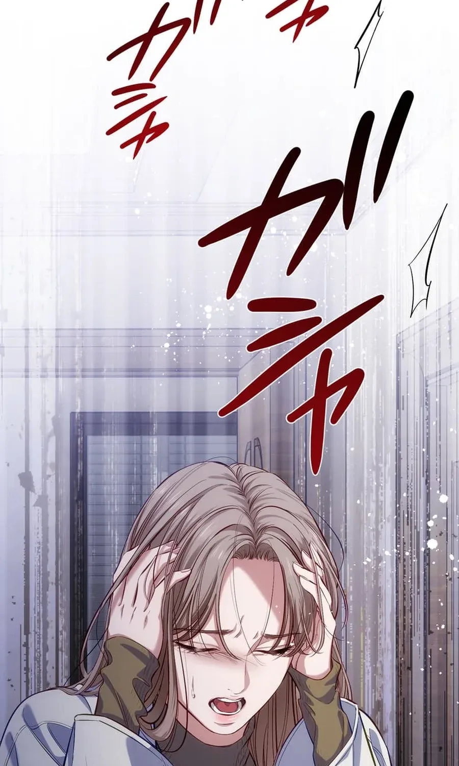 Read Falling for You Again chapter 11 image 17 on Lezhin