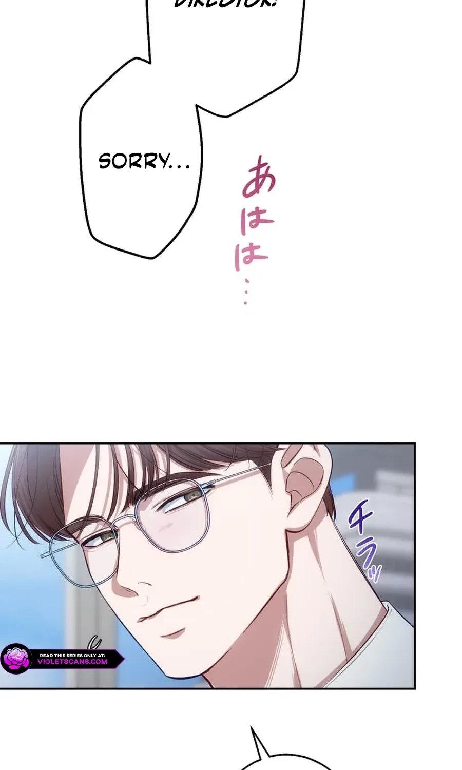 Read Falling for You Again chapter 11 image 39 on Lezhin