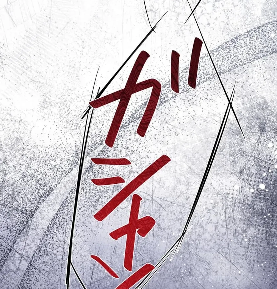 Read Falling for You Again chapter 11 image 4 on Lezhin