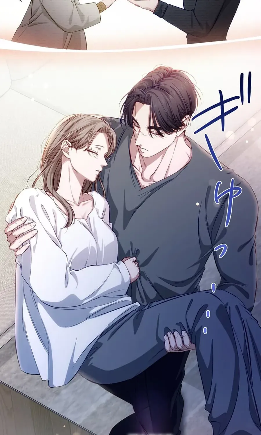 Read Falling for You Again chapter 12 image 47 on Lezhin