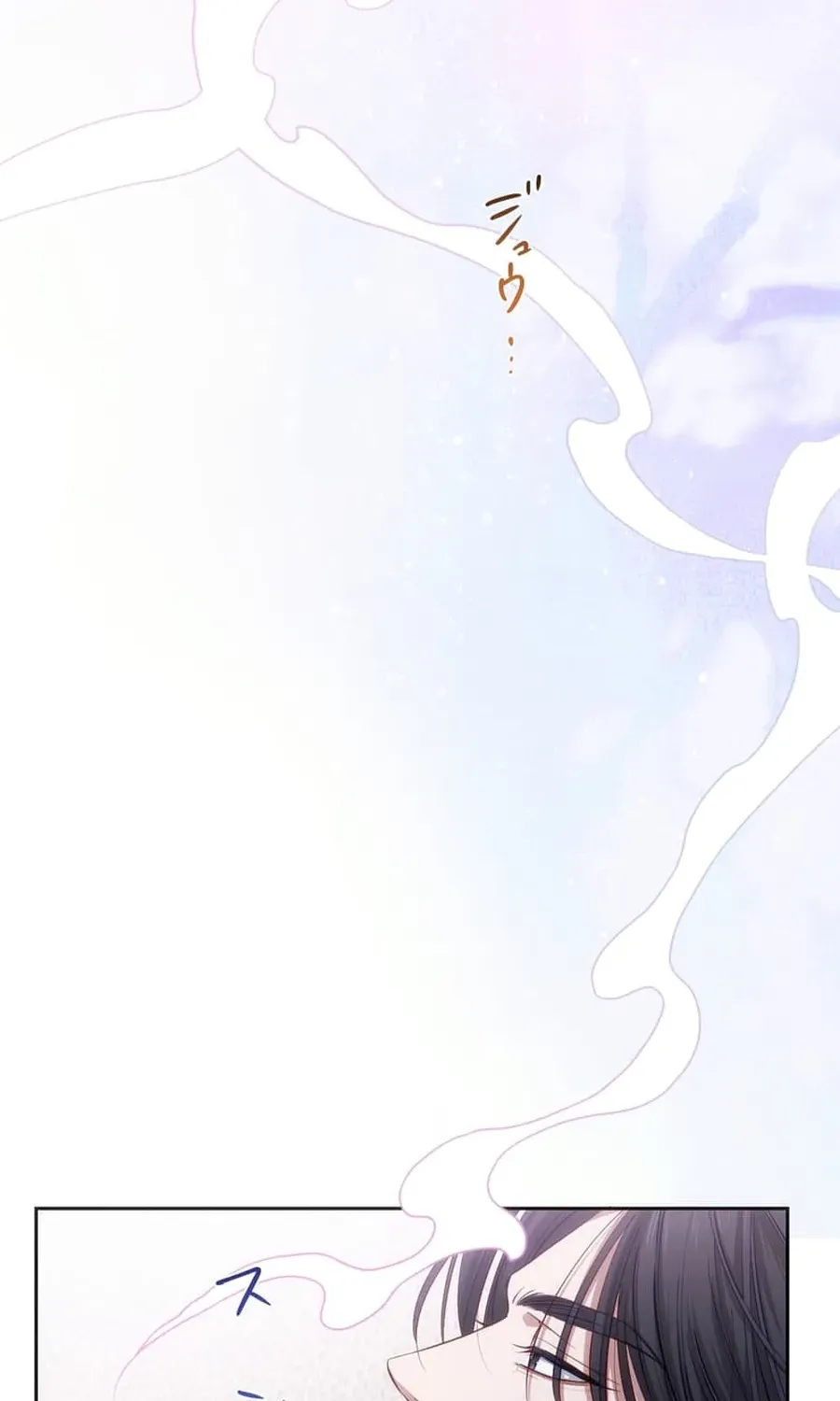 Read Falling for You Again chapter 12 image 59 on Lezhin