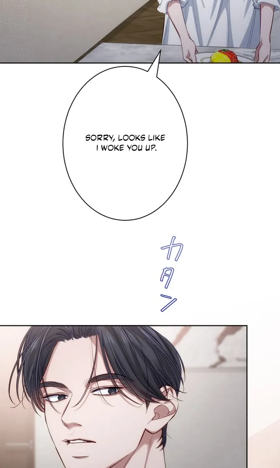 Read Falling for You Again chapter 12 image 62 on Lezhin