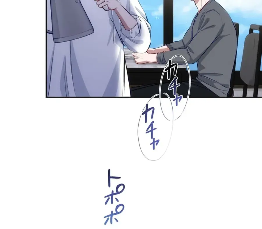 Read Falling for You Again chapter 12 image 67 on Lezhin