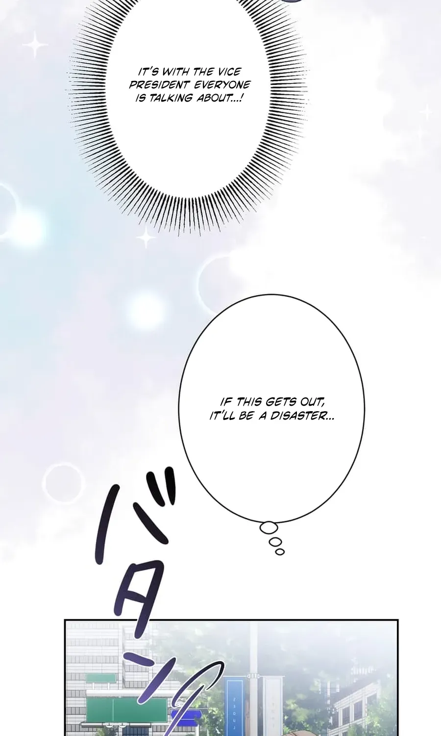 Read Falling for You Again chapter 12 image 79 on Lezhin