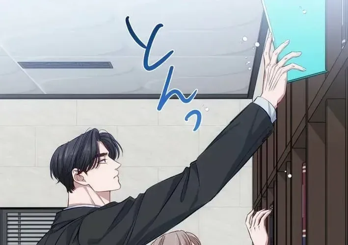 Read Falling for You Again chapter 17 image 23 on Lezhin