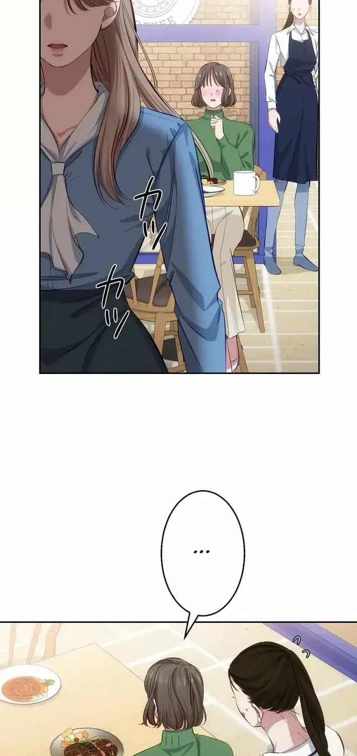 Read Falling for You Again chapter 17 image 69 on Lezhin