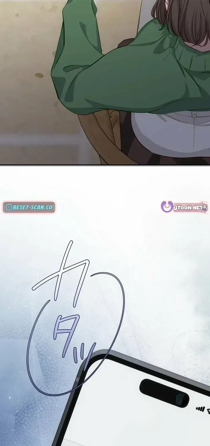 Read Falling for You Again chapter 17 image 76 on Lezhin