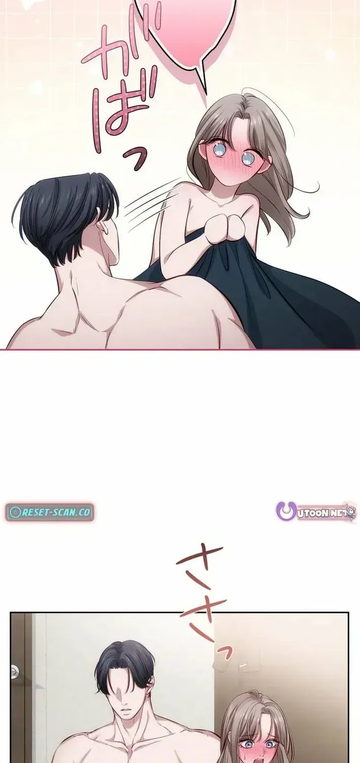 Read Falling for You Again chapter 17 image 9 on Lezhin
