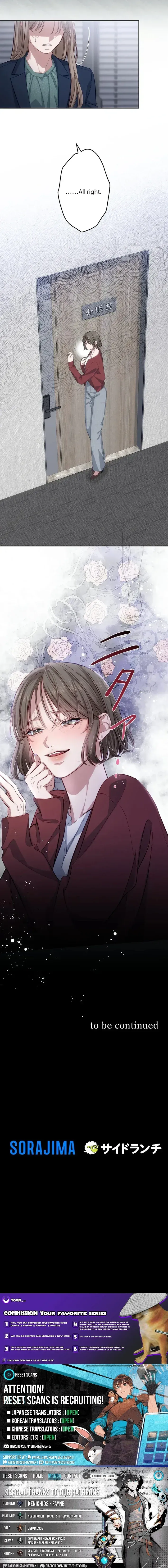 Read Falling for You Again chapter 18 image 9 on Lezhin