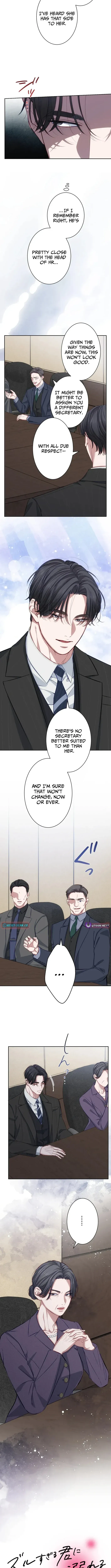 Read Falling for You Again chapter 19 image 1 on Lezhin
