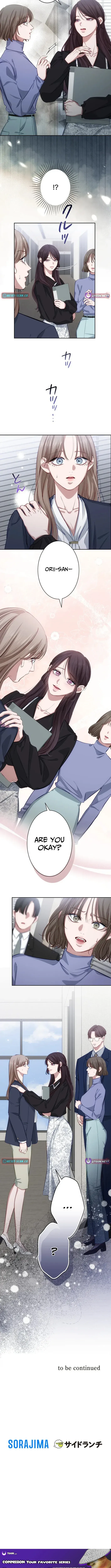 Read Falling for You Again chapter 19 image 9 on Lezhin
