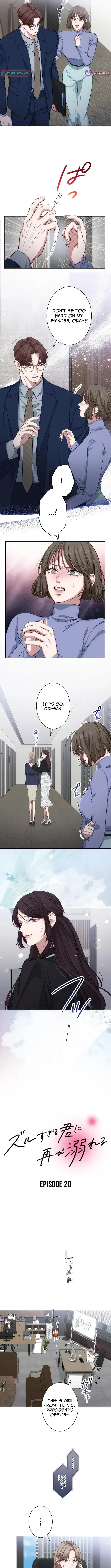 Read Falling for You Again chapter 20 image 1 on Lezhin