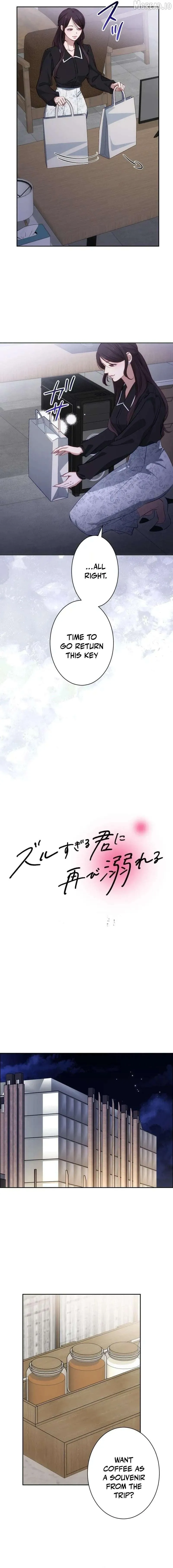 Read Falling for You Again chapter 21 image 1 on Lezhin