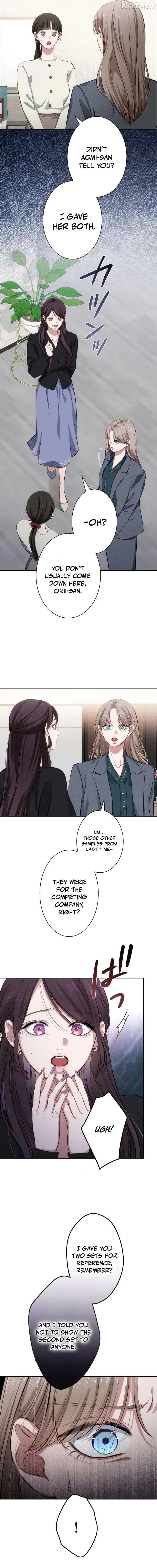 Read Falling for You Again chapter 21 image 7 on Lezhin