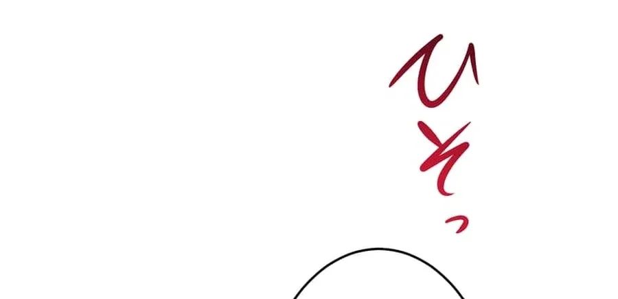 Read Falling for You Again chapter 4 image 24 on Lezhin