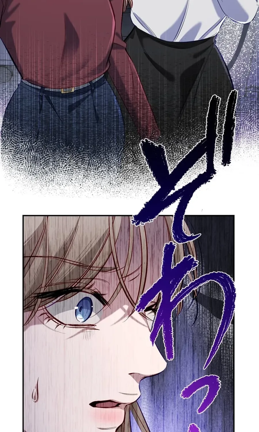 Read Falling for You Again chapter 4 image 69 on Lezhin