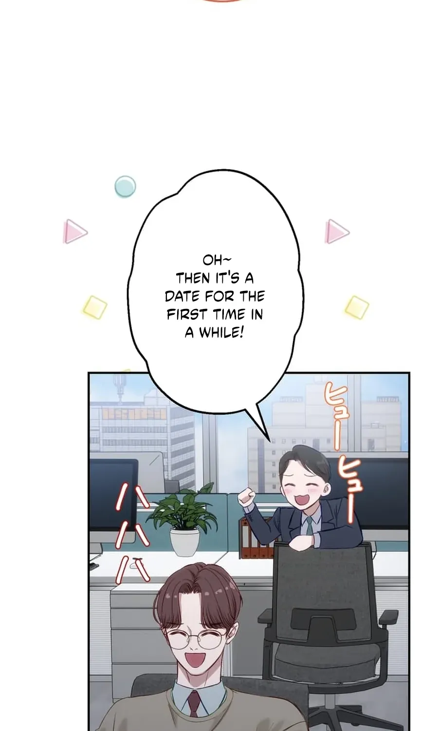 Read Falling for You Again chapter 4 image 84 on Lezhin