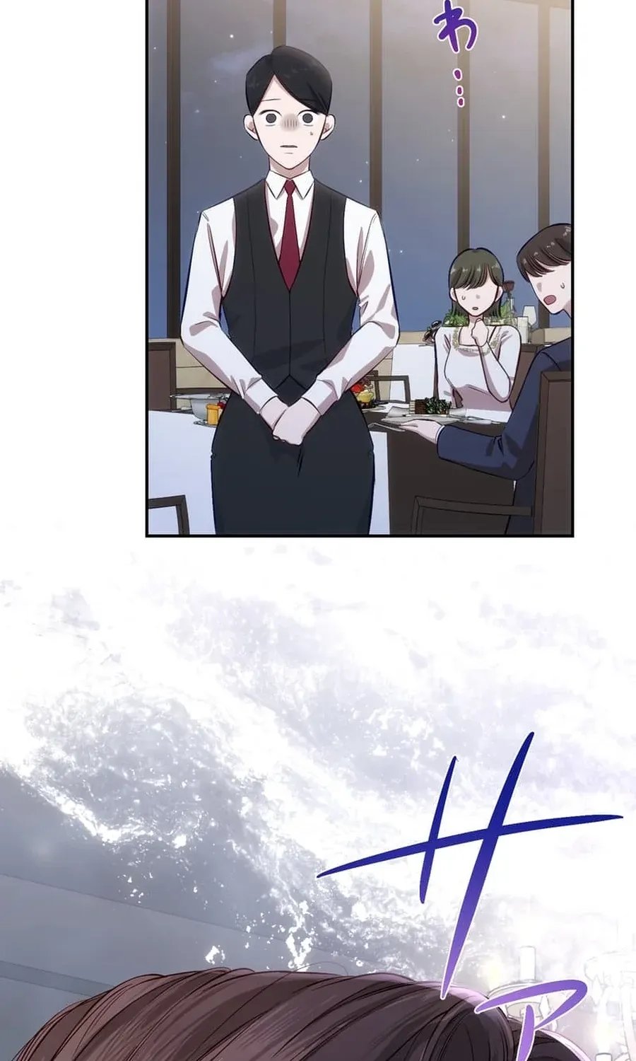 Read Falling for You Again chapter 6 image 1 on Lezhin
