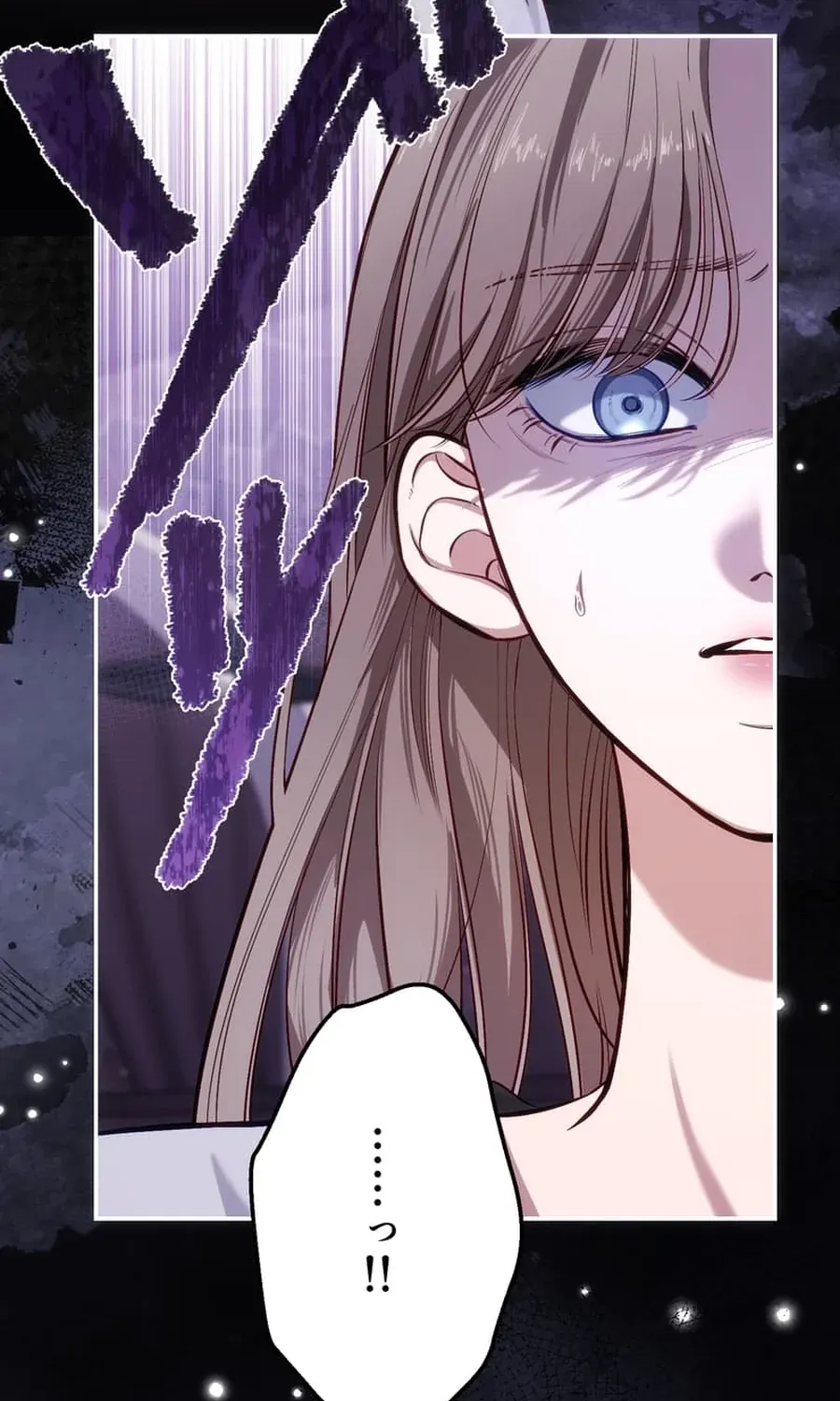 Read Falling for You Again chapter 6 image 11 on Lezhin
