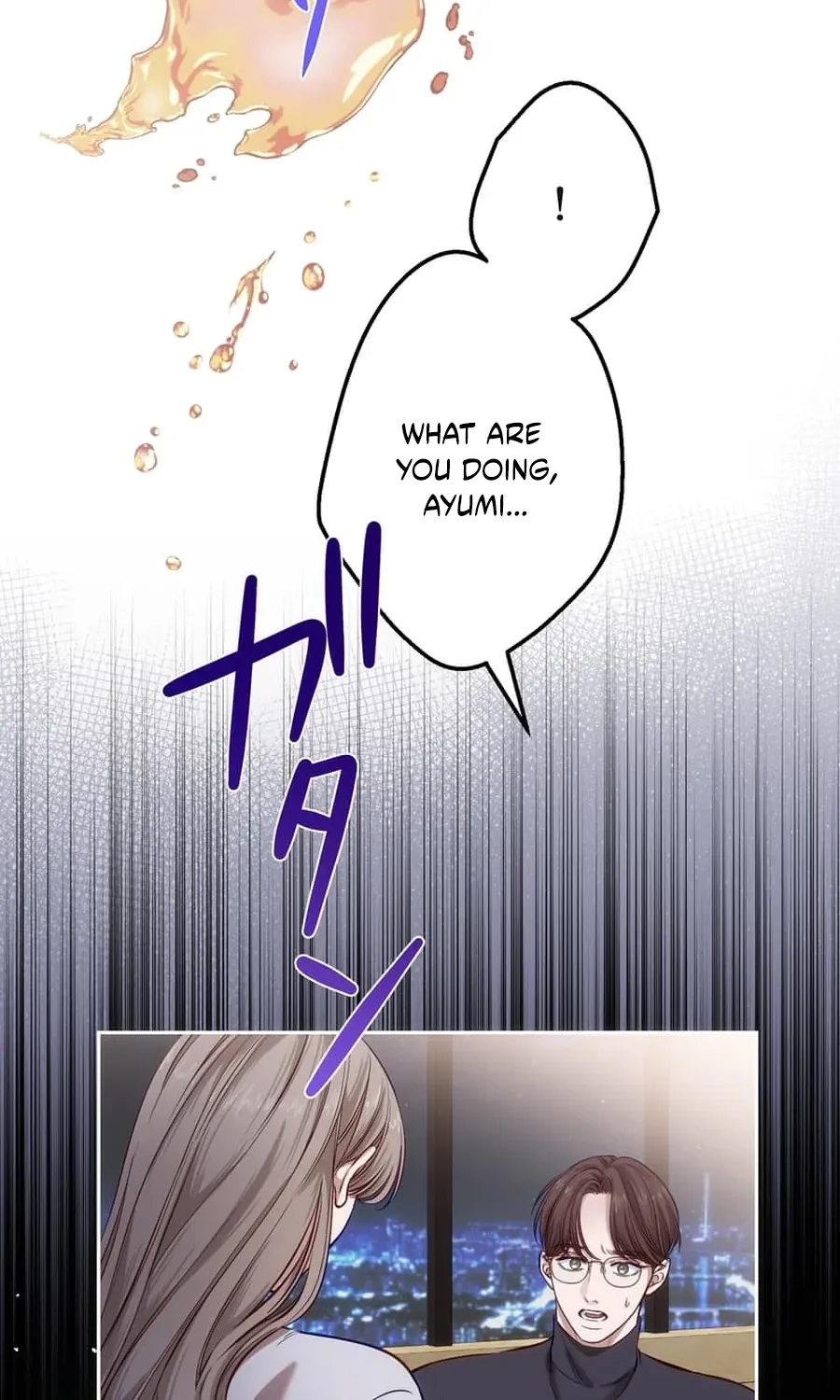 Read Falling for You Again chapter 6 image 15 on Lezhin