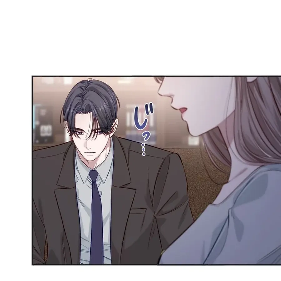 Read Falling for You Again chapter 6 image 47 on Lezhin
