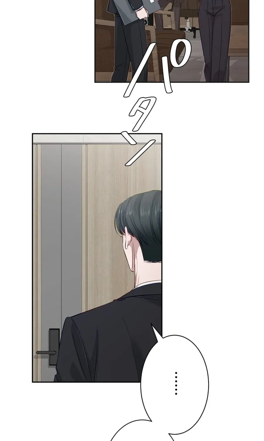 Read Falling for You Again chapter 6 image 60 on Lezhin