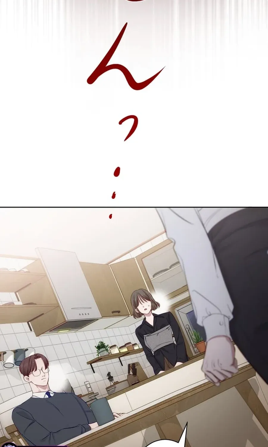 Read Falling for You Again chapter 7 image 20 on Lezhin