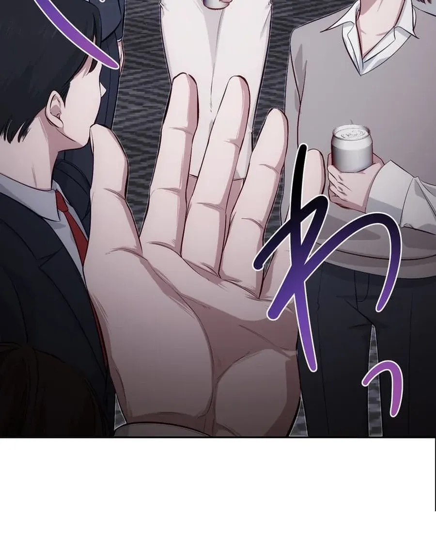 Read Falling for You Again chapter 7 image 53 on Lezhin